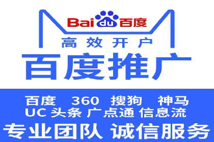 信息流广告投放案例：精准定位客户群体